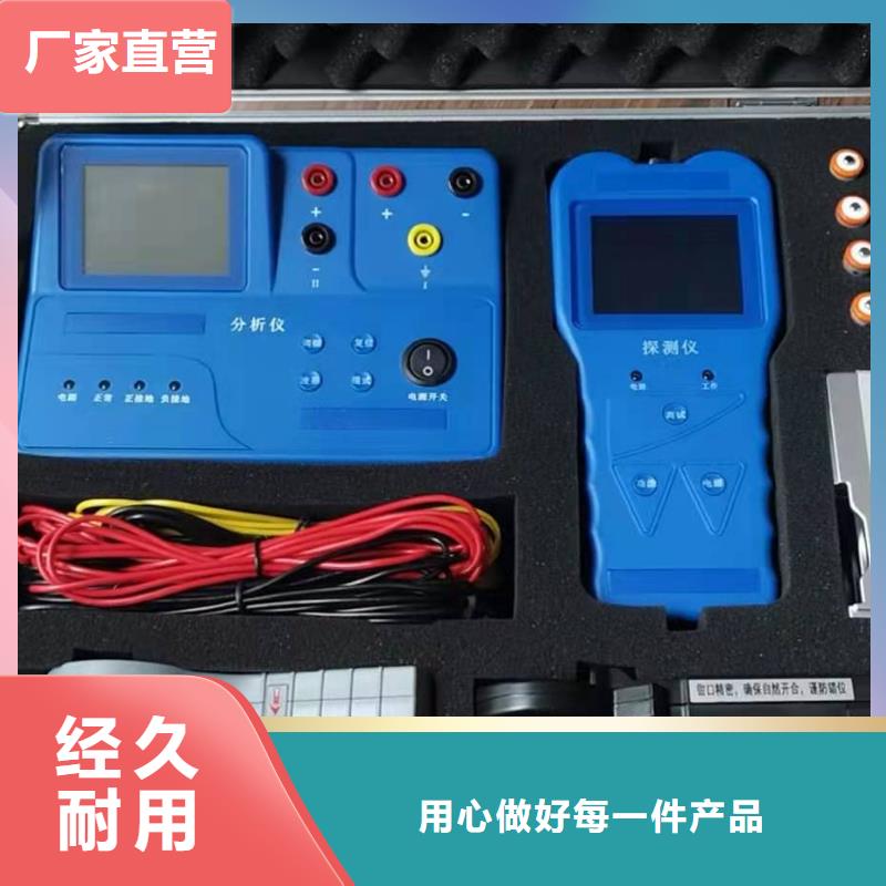 水內(nèi)冷發(fā)電機(jī)絕緣測(cè)試儀超低頻高壓發(fā)生器工期短發(fā)貨快