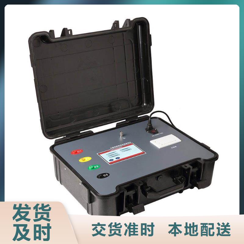 水內冷發電機絕緣測試儀智能變電站光數字測試儀細節之處更加用心