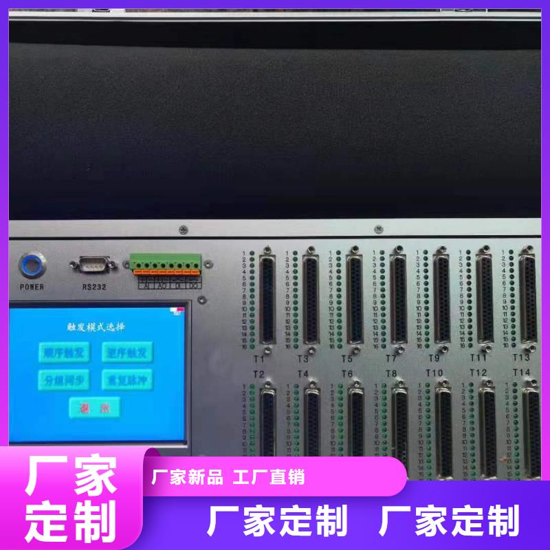 水內冷發電機絕緣測試儀智能變電站光數字測試儀細節之處更加用心