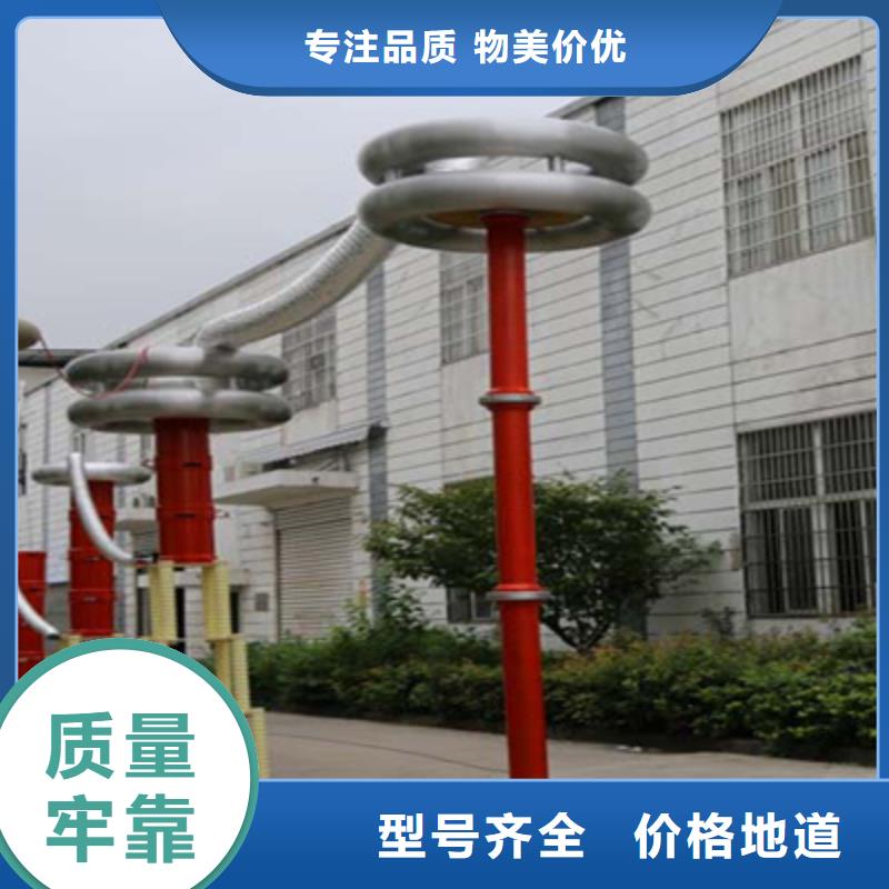 【變頻串聯諧振耐壓裝置_蓄電池測試儀貨源直銷】
