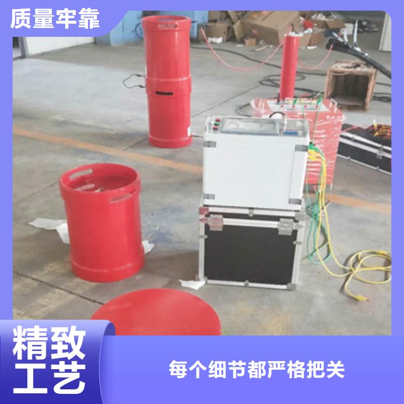 變頻串聯諧振耐壓裝置-變壓器容量特性測試儀認準大品牌廠家