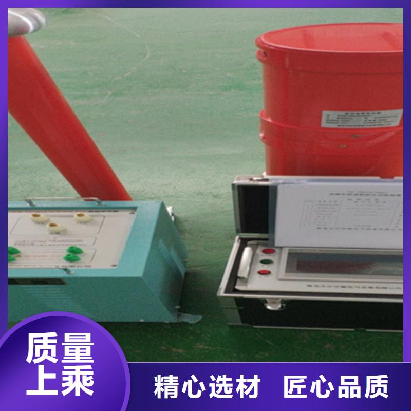 【變頻串聯諧振耐壓裝置_蓄電池測試儀貨源直銷】