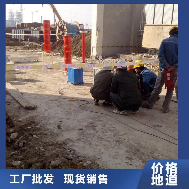 變頻串聯諧振耐壓裝置-變壓器容量特性測試儀認準大品牌廠家