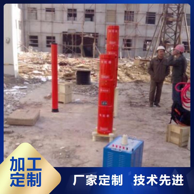 變頻串聯諧振耐壓裝置手持式直流電阻測試儀誠信可靠