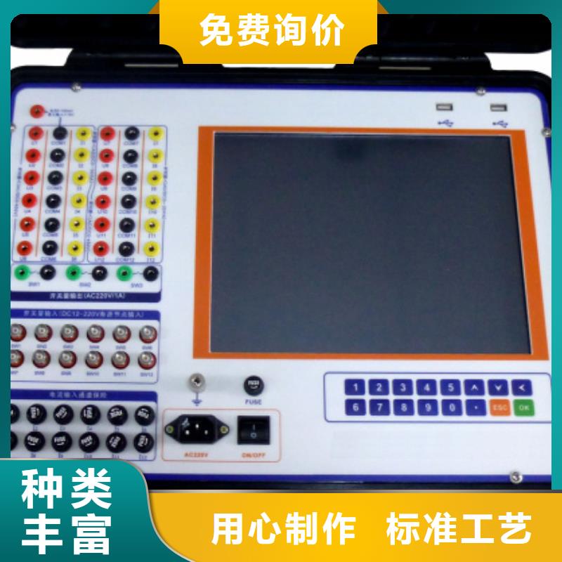 絕緣子鹽密度測(cè)試儀-三相交直流功率源誠信為本