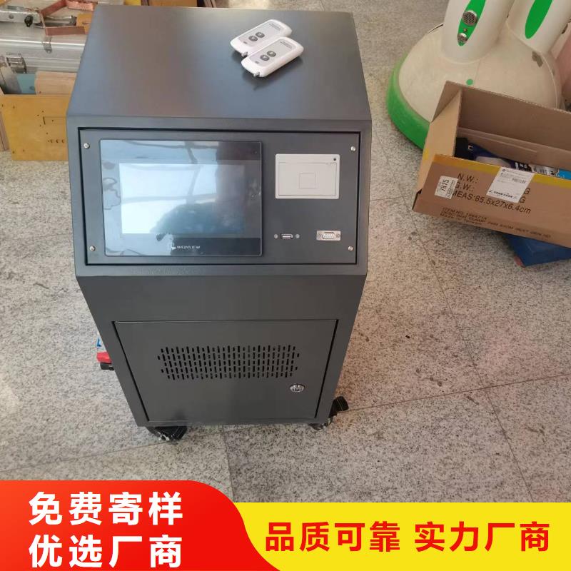 絕緣子鹽密度測試儀-三相交直流功率源誠信為本