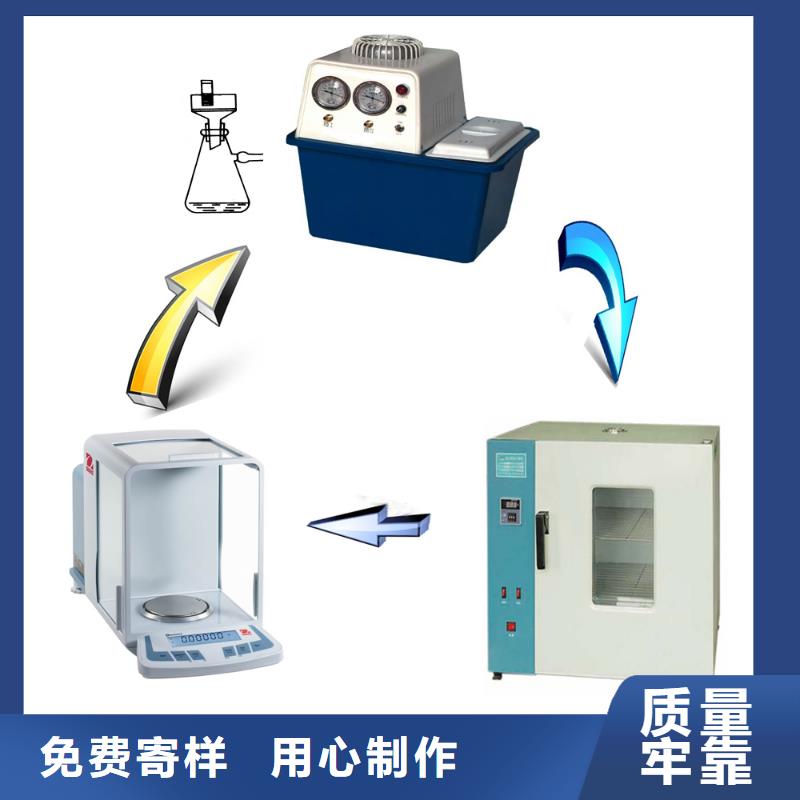 絕緣子鹽密度測(cè)試儀-三相交直流功率源誠信為本
