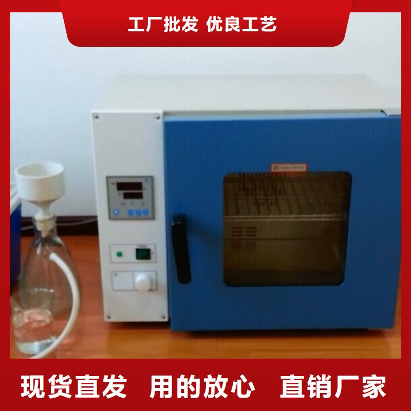 絕緣子鹽密度測試儀手持式光數字測試儀來圖來樣定制
