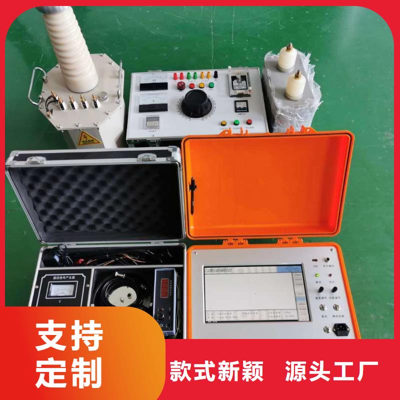 電纜故障探測(cè)儀【變壓器直流電阻測(cè)試儀】做工細(xì)致