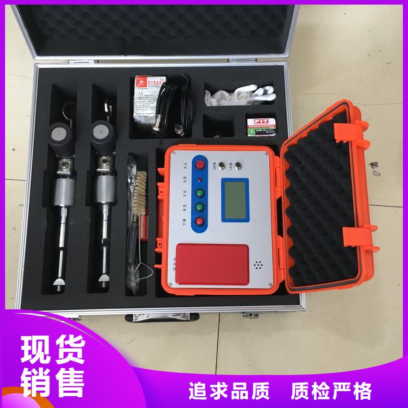 電纜故障探測儀便攜式故障錄波儀市場報價