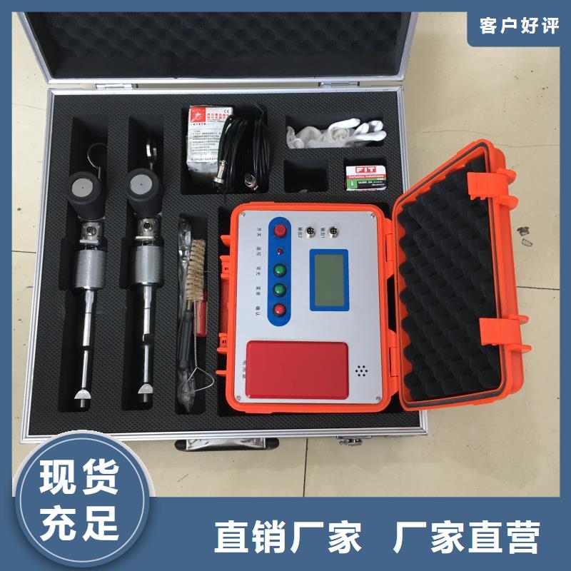電纜故障探測儀變壓器變比組別測試儀質檢嚴格放心品質