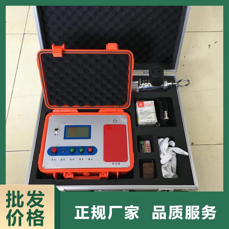電纜故障探測(cè)儀【變壓器直流電阻測(cè)試儀】做工細(xì)致