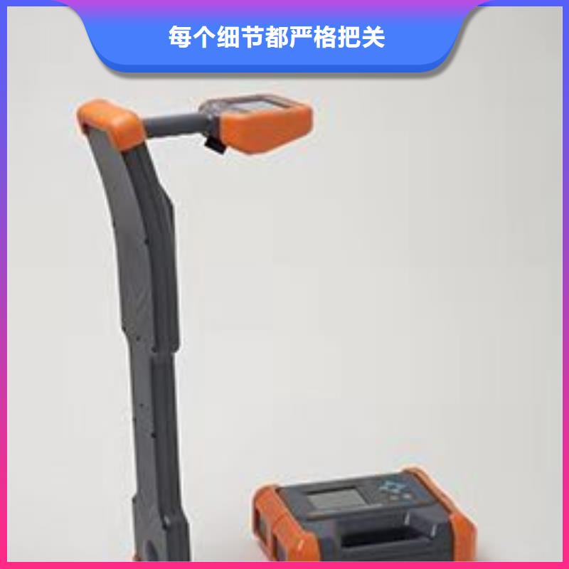 電纜故障探測儀變壓器變比組別測試儀質檢嚴格放心品質