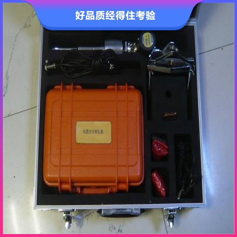 電纜故障探測(cè)儀【變壓器直流電阻測(cè)試儀】做工細(xì)致