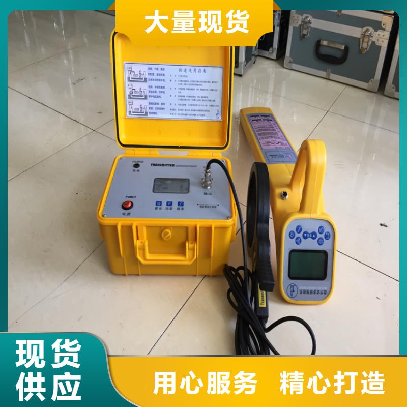 【地下電纜管線探測儀,直流電阻測試儀精品優選】