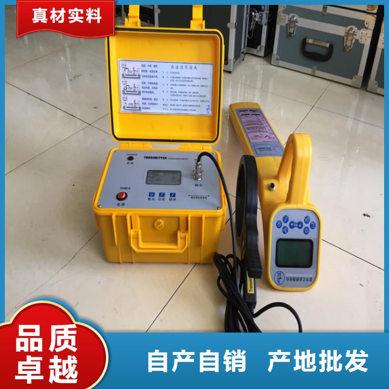地下電纜管線探測(cè)儀-滅磁過(guò)電壓測(cè)試裝置精工細(xì)致打造