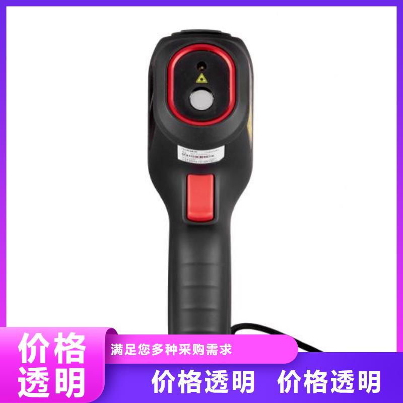 【地下電纜管線探測儀,直流電阻測試儀精品優選】