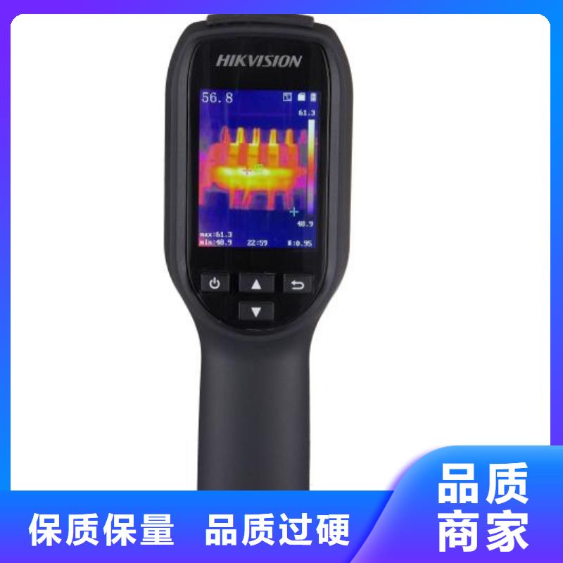 地下電纜管線探測(cè)儀-滅磁過(guò)電壓測(cè)試裝置精工細(xì)致打造