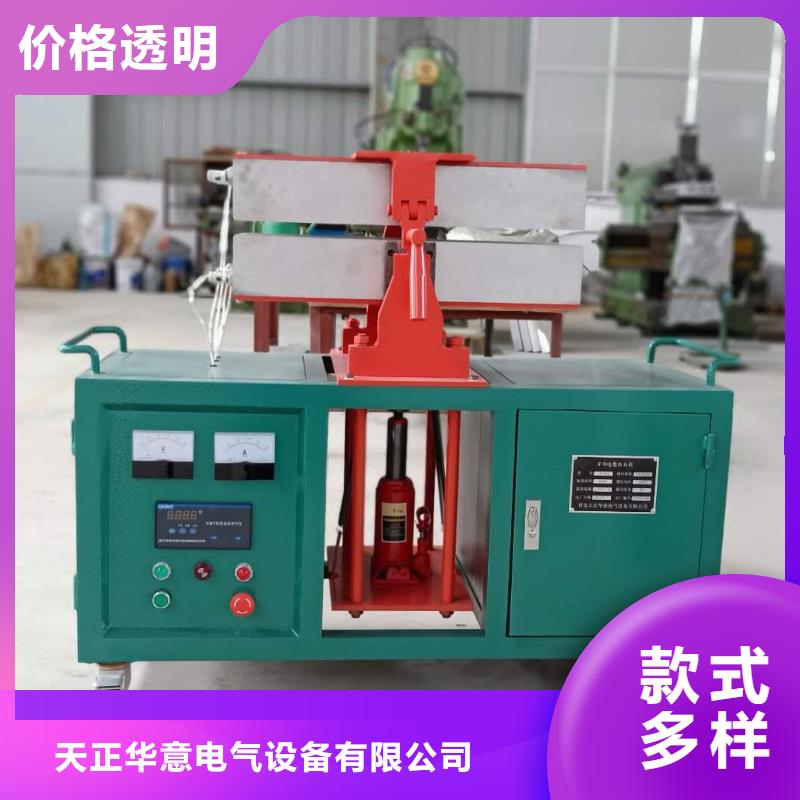 地下電纜管線探測儀電力電氣測試儀器廠家直銷放心