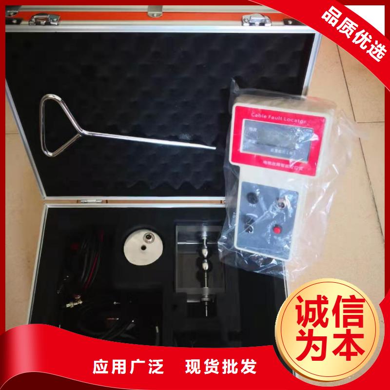 【地下電纜管線探測儀,直流電阻測試儀精品優(yōu)選】
