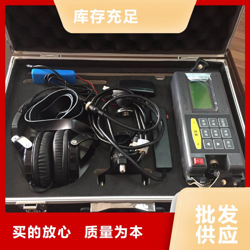 【地下電纜管線探測儀,直流電阻測試儀精品優選】