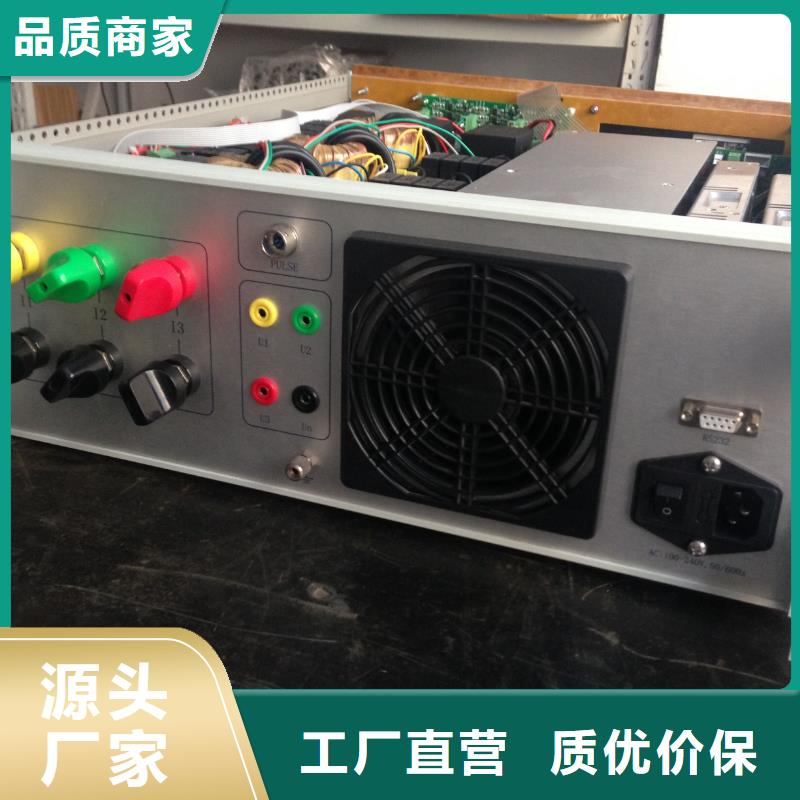 三相電能表校驗裝置【變頻串聯(lián)諧振耐壓試驗裝置】現(xiàn)貨直供
