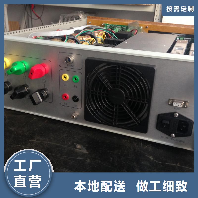 三相電能表校驗(yàn)裝置直流電阻測試儀精選優(yōu)質(zhì)材料