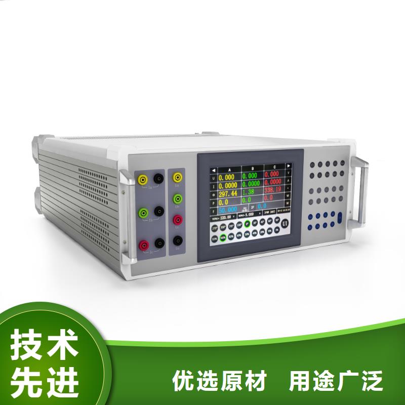 電能質量分析儀電力電氣測試儀器源頭工廠量大優惠