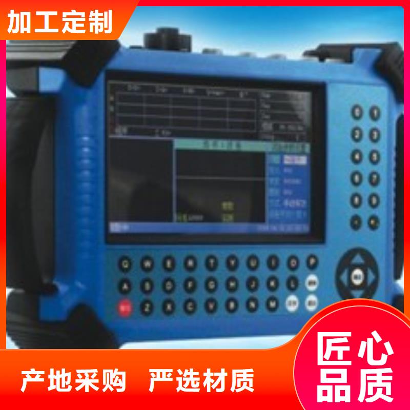 電能質量分析儀電力電氣測試儀器源頭工廠量大優惠
