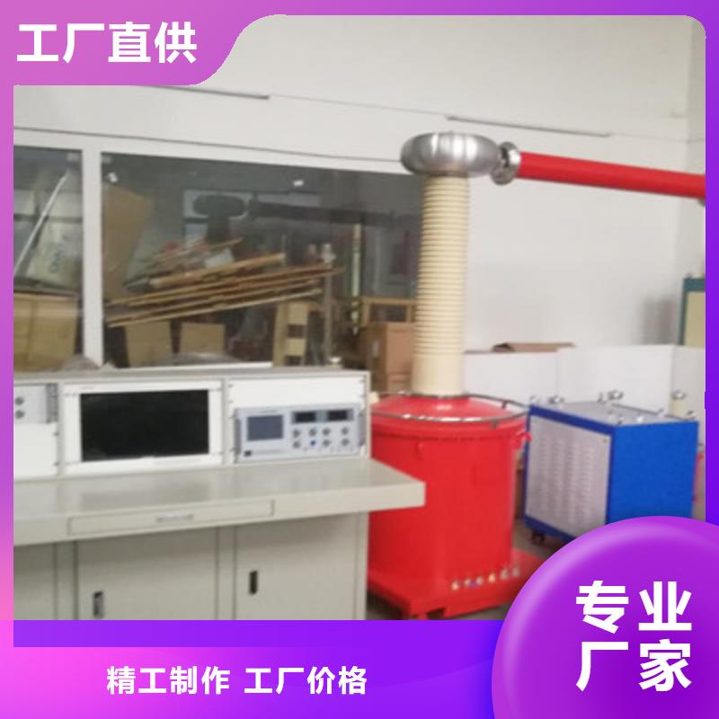 工頻高壓局放試驗裝置手持直流電阻測試儀專心專注專業