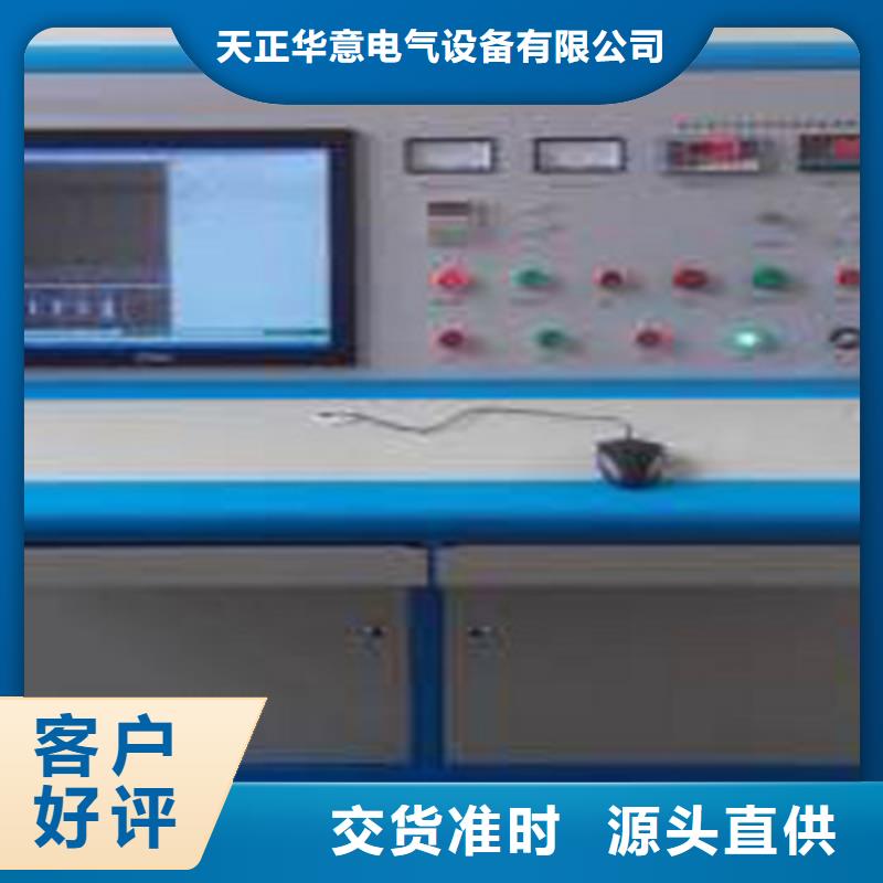 工頻高壓局放試驗裝置手持直流電阻測試儀專心專注專業