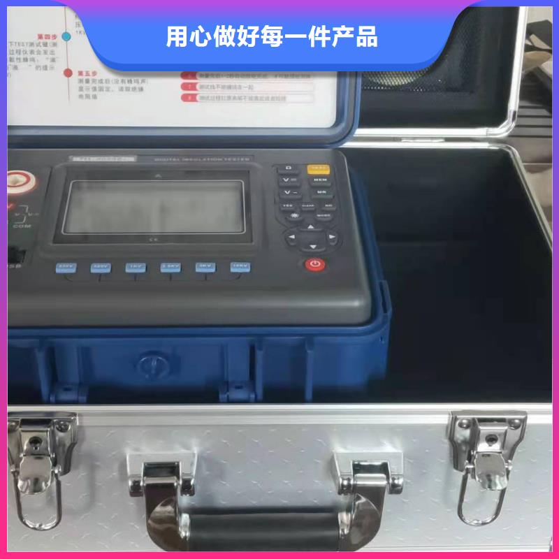 絕緣電阻測試儀變壓器容量特性測試儀直銷廠家