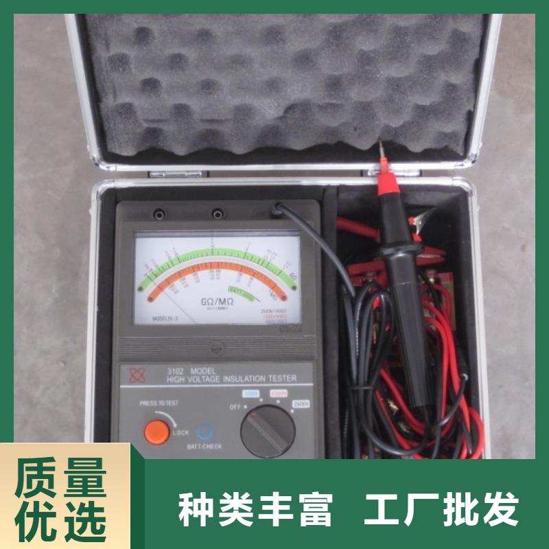 絕緣電阻測試儀高壓開關(guān)特性測試儀根據(jù)要求定制