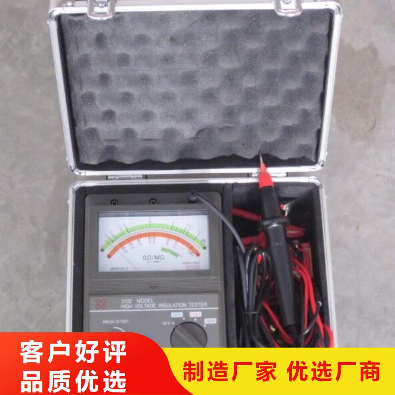 絕緣電阻測試儀變壓器容量特性測試儀直銷廠家
