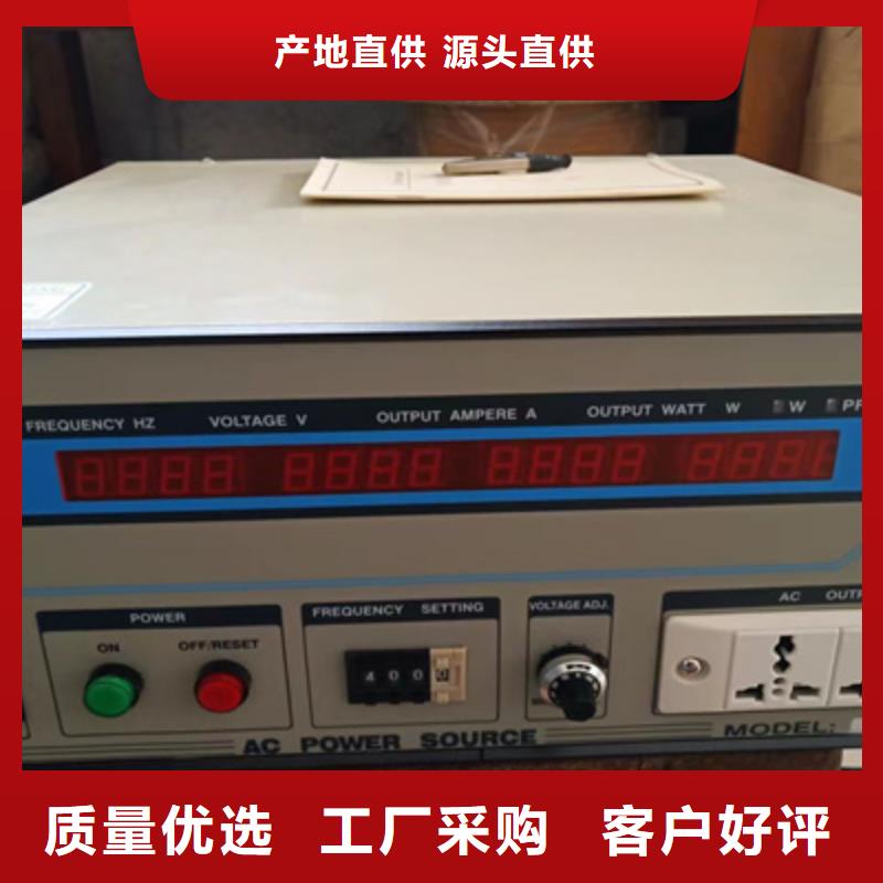 超低頻高壓發生器雷電沖擊發生器品質之選