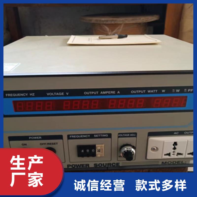 電力電氣測試儀器-視頻-電力電氣測試儀器-天正華意電氣設(shè)備(麗江市分公司)服務(wù)區(qū)域古城|華坪|玉溪|普洱|迪慶|大理|西雙版納