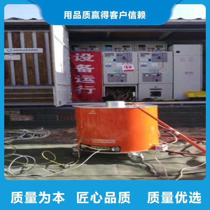 超低頻高壓發生器配電終端測試儀現貨齊全售后無憂
