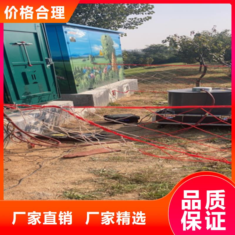 超低頻高壓發生器_高壓開關特性測試儀校準裝置廠家規格全
