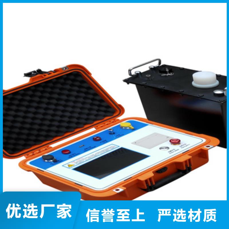 超低頻高壓發生器雷電沖擊發生器品質之選