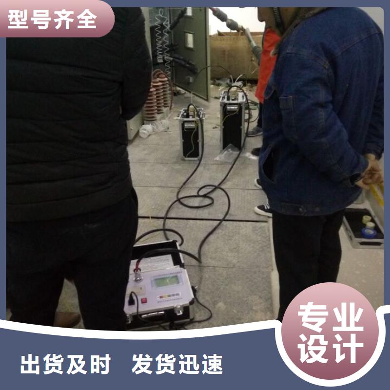 電力電氣測試儀器-視頻-電力電氣測試儀器-天正華意電氣設(shè)備(麗江市分公司)服務(wù)區(qū)域古城|華坪|玉溪|普洱|迪慶|大理|西雙版納