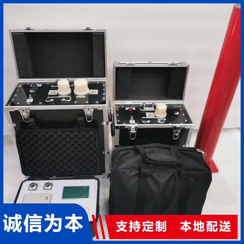 電力電氣測試儀器-視頻-電力電氣測試儀器-天正華意電氣設(shè)備(麗江市分公司)服務(wù)區(qū)域古城|華坪|玉溪|普洱|迪慶|大理|西雙版納