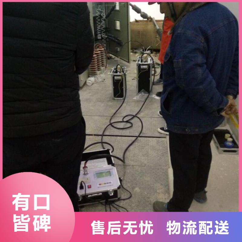 超低頻高壓發(fā)生器真空度測試儀工廠直銷