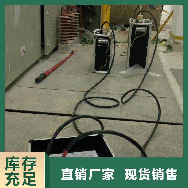 超低頻高壓發(fā)生器真空度測試儀工廠直銷