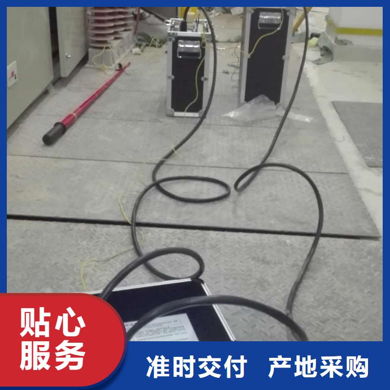 超低頻高壓發(fā)生器-高壓開關(guān)特性校準裝置用心制作