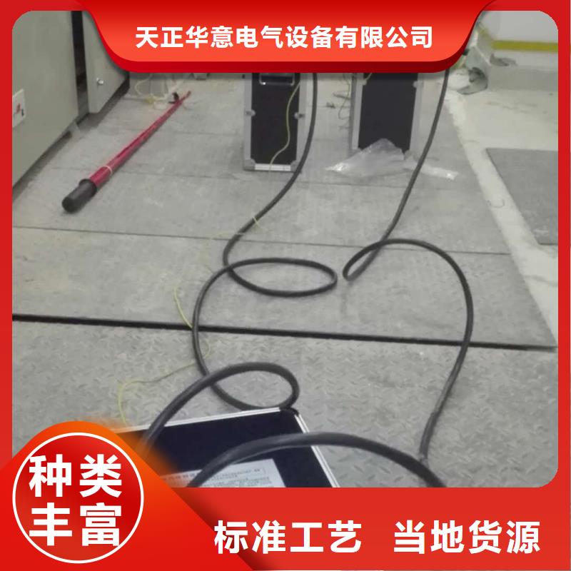 超低頻高壓發生器_高壓開關特性測試儀校準裝置廠家規格全