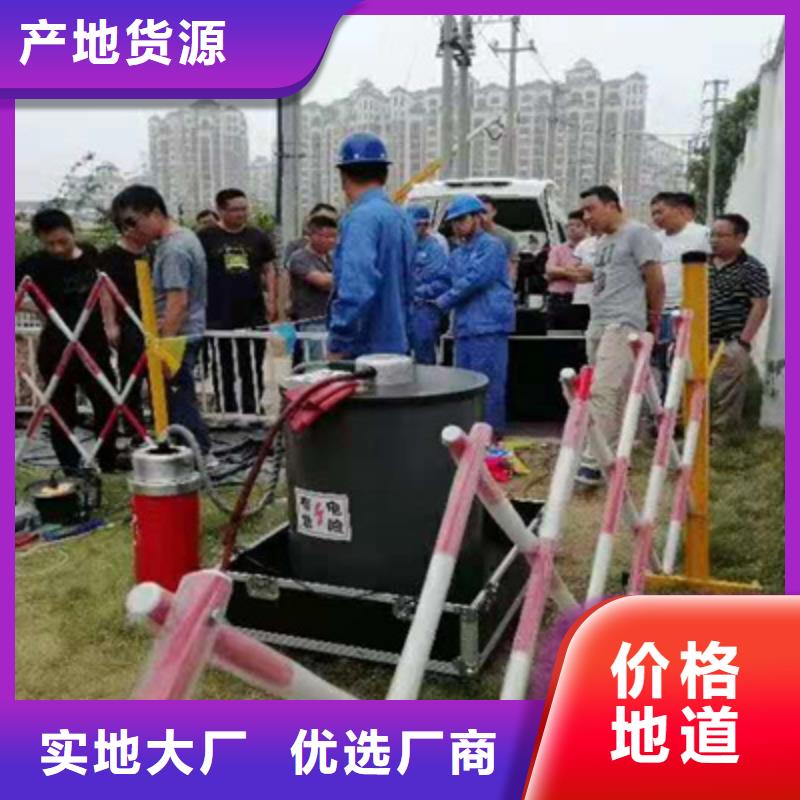 【振蕩波局放耐壓試驗系統-微機繼電保護測試儀質量為本】