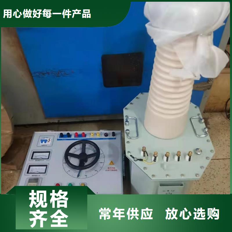 高低壓開關柜通電試驗臺三標準功率源現貨齊全售后無憂