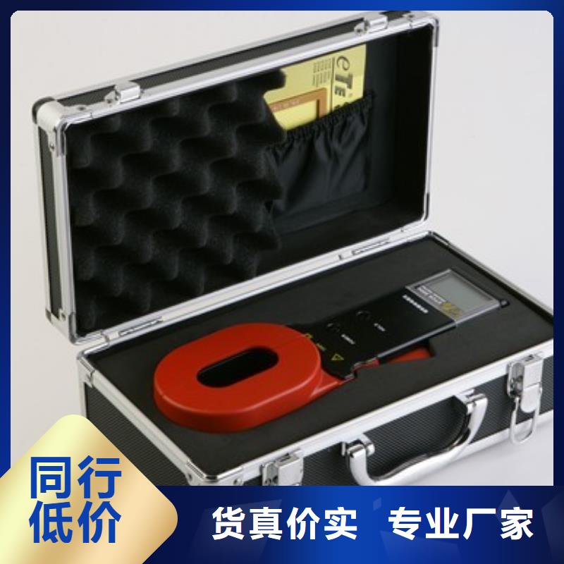 接地電阻測試儀【智能配電終端測試儀】好產品不怕比