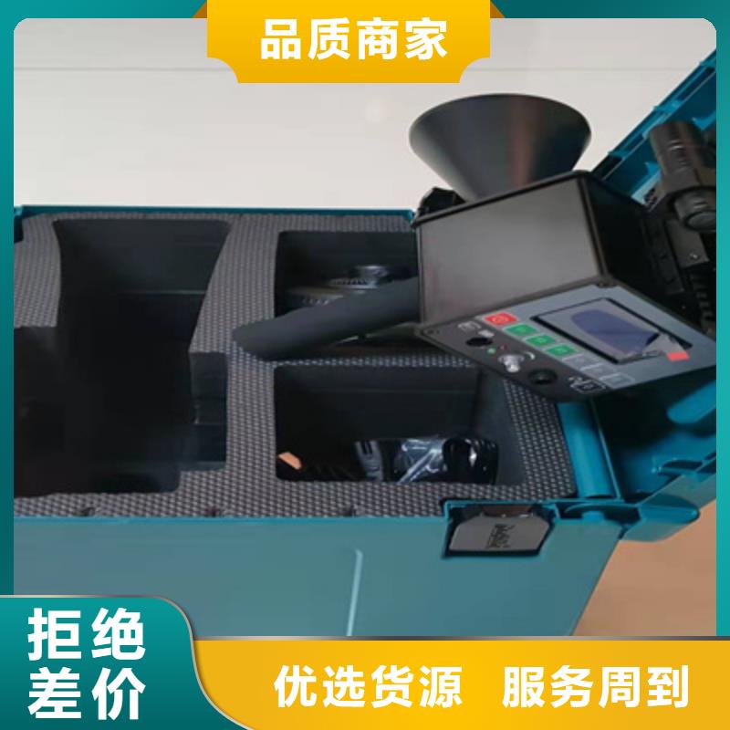 手持式超聲波局部放電檢測儀智能變電站光數(shù)字測試儀品質服務誠信為本