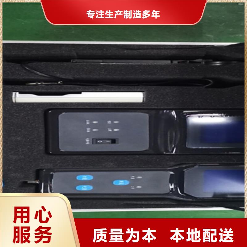 互感器綜合測試儀【便攜式故障錄波儀】定制批發